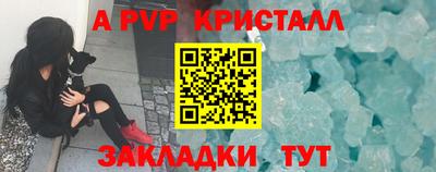 наркотики Малгобек