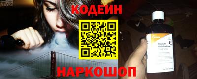 крисы Мариинск