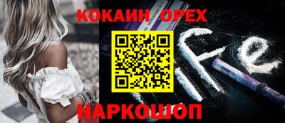 крисы Мариинск