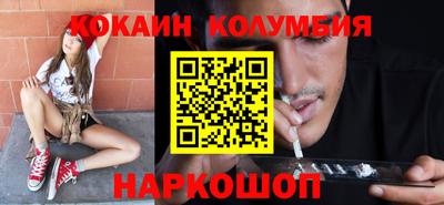 крисы Мариинск
