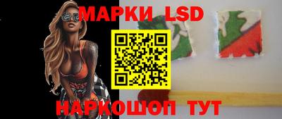бутират Малоярославец
