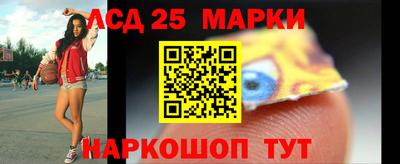 наркотики Малгобек