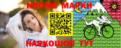 бутират Малоярославец