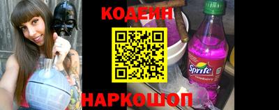 крисы Мариинск