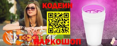 крисы Мариинск