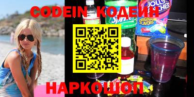 наркотики Малгобек