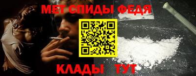 бутират Малоярославец