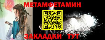 наркотики Малгобек