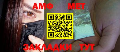 бутират Малоярославец