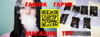 крисы Мариинск