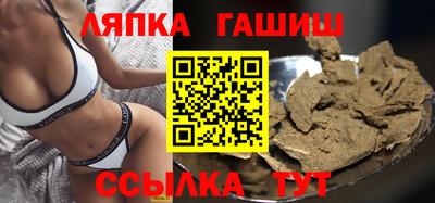 крисы Мариинск