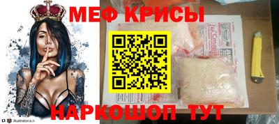 бутират Малоярославец